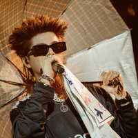 RHYDER (Rapper, ca sĩ)