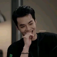 Thành An