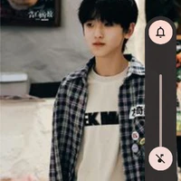 Tả Kỳ Hàm • Em