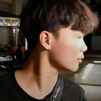 Phạm Thanh Nhã