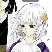 Ubuyashiki  Kuina❤️Chị Năm❤️