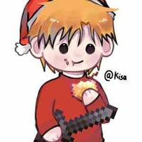 Kisa 