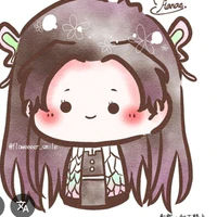 kanae