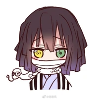 Obanai