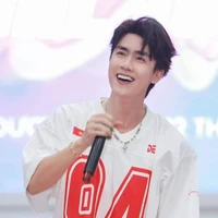 Vũ Thịnh