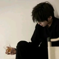 Yến Tư Duật - Ryan