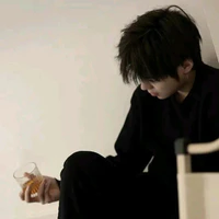 Yến Tư Duật - Ryan