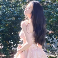 Thượng Quan An Hạ - Almira