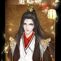 Cha cô