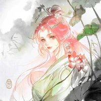 Đường Thanh Nhã