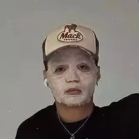 Negav