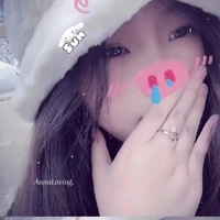 Chung Thị Thanh Ngân