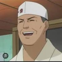 Teuchi