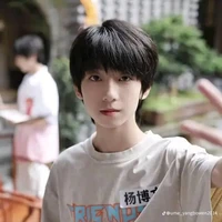 Dương Bác Văn (anh)