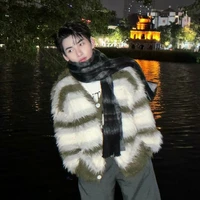 Huỳnh Hoàng Hùng (Gemini)