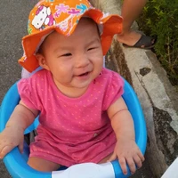 Cốm iu nèee