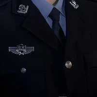 Cảnh sát