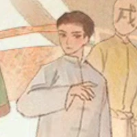 Đồ Phù Sinh