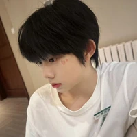 Trần Dịch Hằng_em