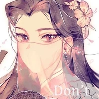 Liễu Minh Yên(nguyên tác)