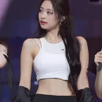 Jung Ahyeon [Nàng]