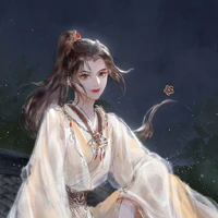 Lâm Khải Yên