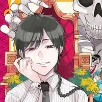 Ebisu Sensei