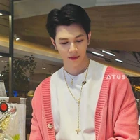 Bùi Anh Tú