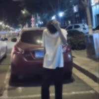 trạch tiêu văn-bn na9