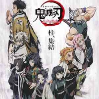 Nhân vật bổ sung - tuỳ cảnh