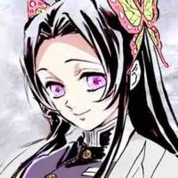 Kocho Kanae
