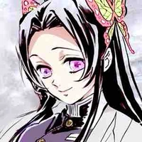 Kochō Kanae