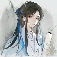 Hạ An Trạch