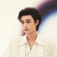 Đinh Trình Hâm