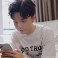 Nhật phát (young ban)