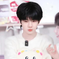 Trương Hàm Thụy