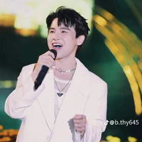 Phạm Đình Thái Ngân