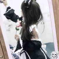 Aly(ng giúp việc )