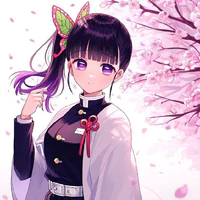 Tsuyuri Kanao