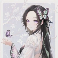 Kochou Kanae