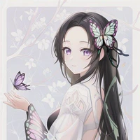 Kochou Kanae
