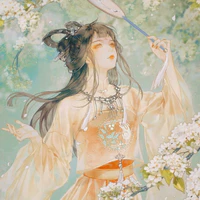 Chu Y Dạ