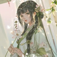 Lãnh Cơ Uyển