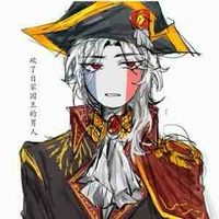 French empire [F.E]