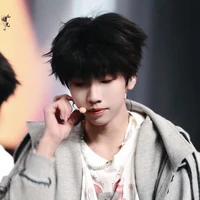 Nhiếp Vĩ Thần - Nie