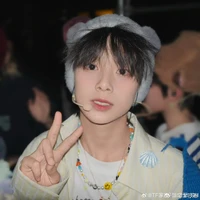 Trần Tư Hãn - Han