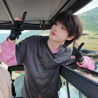 Đinh Trình Hâm