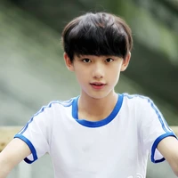 Đinh Trình Hâm - lúc nhỏ
