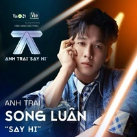 Song Luân