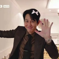 Lee Jung Jae
